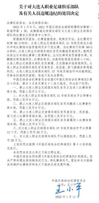 夏娃的女儿